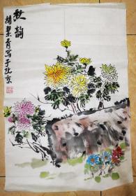 秋韵 胡絜青画