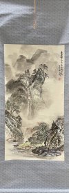 庄晓，号耕愚斋主，1969年生，江苏徐州人。从小受家父影响喜爱书画艺术，偏爱书法。师承马世晓先生，作品多次在全国书画展获奖，2005年获全国舒同体书法赛大奖，被国内外友人收藏。