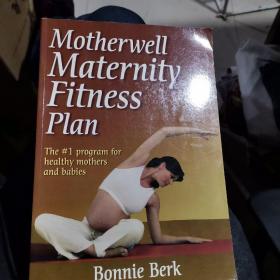 motherwell maternity fitness