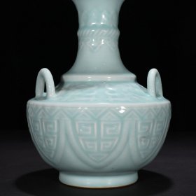 清乾隆粉青釉三系瓶三系尊 32*22厘米