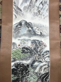 马平 山村小景书画一幅