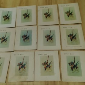 娃娃《西游记》（津美版大开本连环画，极其罕见全套）完整一套20册合售