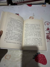 文心：中学图书馆文库
