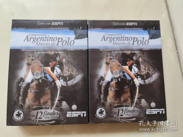 阿根廷马球公开赛Argentine polo open1996-2007（12个CD光盘合售）