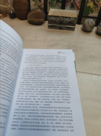 新东方烹饪教育系列教材，烹饪工艺美学，烹饪营养与卫生，宴席设计与成本管理，中西点基础知识，西点烘焙制作。5本