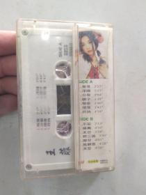 王菲《浮躁》 ‘96最新国语专辑（磁带一盘8品使用过有歌词参看照片需使用快递发货）56585