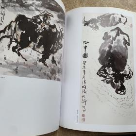 中国当代美术家 : 吴祖郊画集（上册）