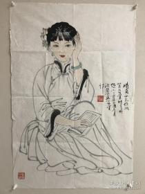 刘汝阳 刘汝阳[1]，斋号醉染斋。1940年出生于山东夏津地藏寺。自幼喜绘画。1962年考入中央美术学院美术史系，曾任人民美术出版社编审、现代美术编辑室主任