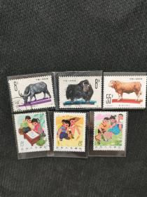 T14小批儿童邮票、T83牛邮票