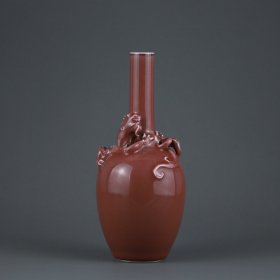 清康熙 祭红釉盘螭龙胆瓶