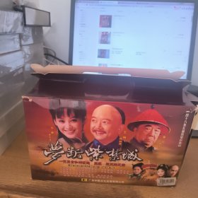 梦断紫禁城48VCD