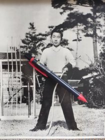 日本天皇太子弓箭手射箭