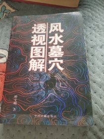 藏传佛教文化圈