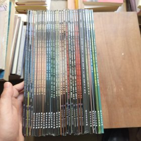 世界名著漫画版 化身博士.雾都孤儿等30本合售