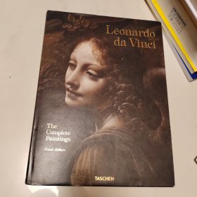 Leonardo da Vinci 2018