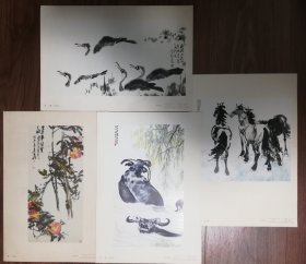 《中国画名家精粹》彩色精印画4张