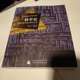 电工技能与实训