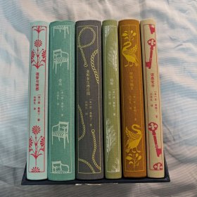 简奥斯丁小说200周年纪念版套装企鹅布面经典系列 （全六册）