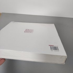 叶浅予精选速写集