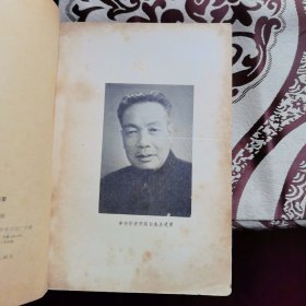 中国戏曲发展史纲要