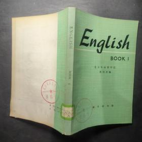 ENGLISH BOOK 1