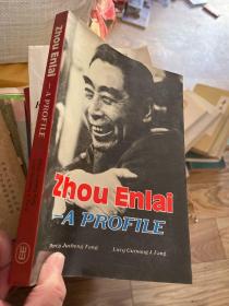 Zhou Enlai A PROFILE
