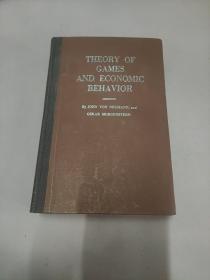 Theory of Games and Economic Behavior