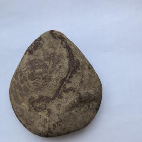 龙纹鸡肝石原石