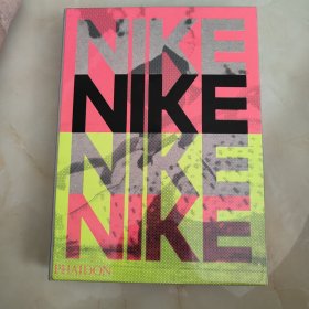 NIKE：BETTER IS TEMPORARY