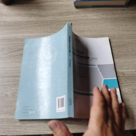 中国肿瘤整合诊治技术指南：内分泌保护