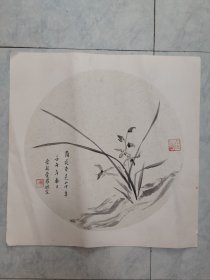爱新觉罗，毓宜，卡纸，纸面有小折小污，处理以前旧物，便宜处理不折腾，慎重下单，画心尺寸41，任何理由不退
