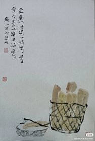 书画名家笔墨真迹 著名禅意书画家贾双林国画作品:日常人生中的柴米油盐