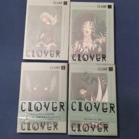 clover clamp 漫画 日文原版