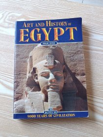 Art and history of Egypt: 5000 years of civilization