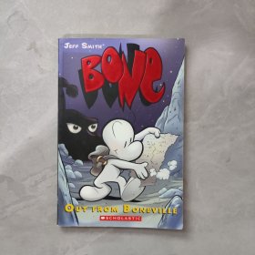 BONE 1 OUT FROM BONEVILLE