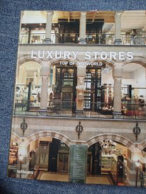 LUXURY STORES