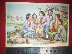 五十年代小画片——学习徐建春的好榜样（吴哲夫作）