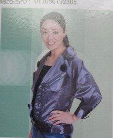 娅露韩派一族韩服（时尚外套女装）灰色 L 165/88A，原价338元