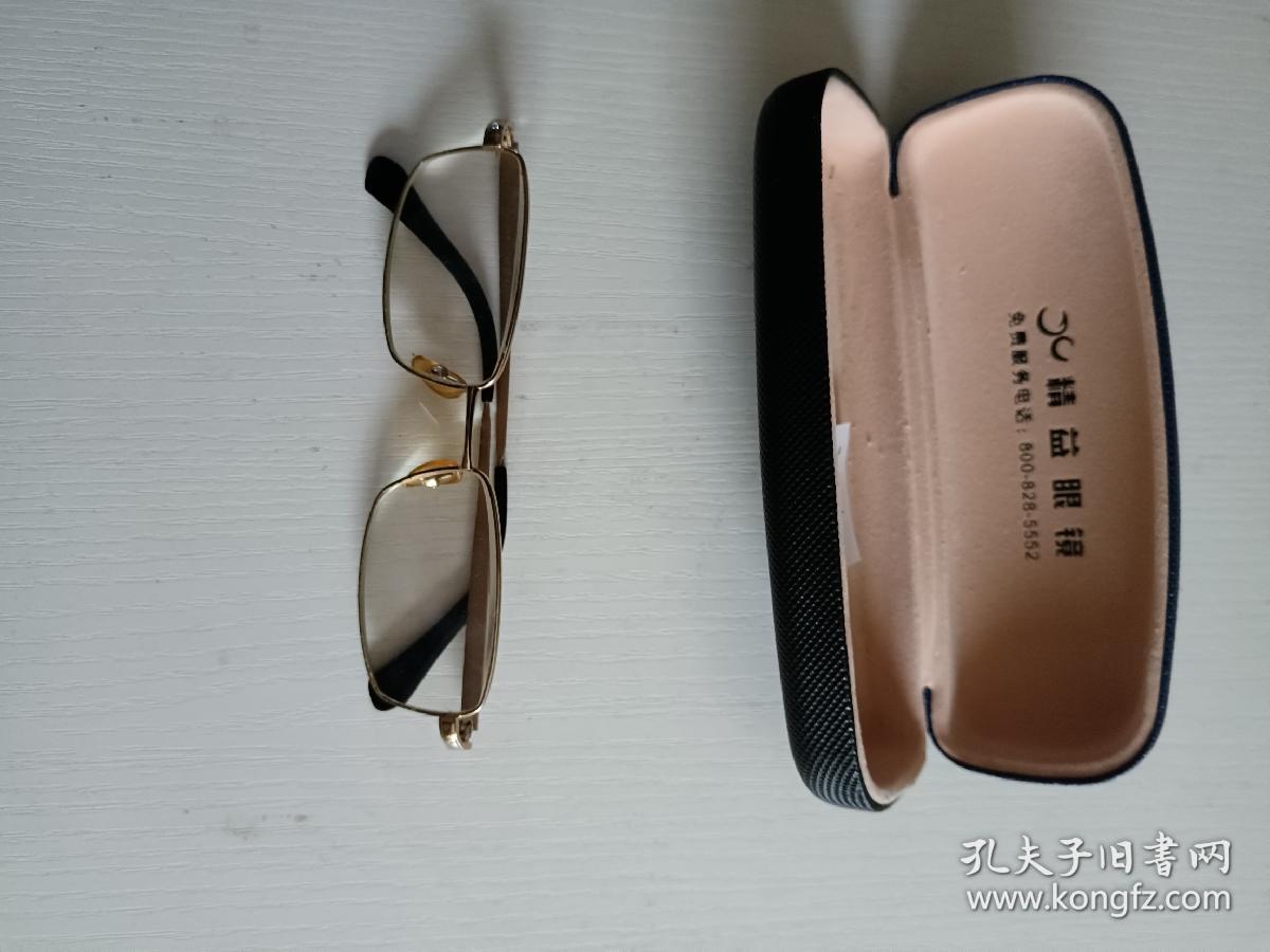 老水晶眼镜，连云港东海水晶。