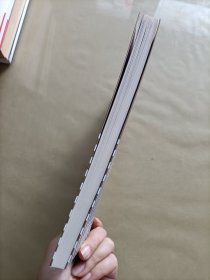 经济运行的逻辑