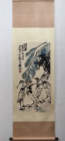 消暑图，王森然立轴 画心尺寸98X47公分