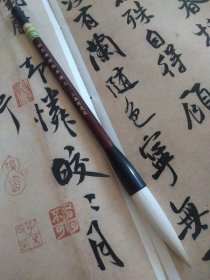 上海周虎臣 胆巴碑特制羊提 大 长锋纯羊毫 2000之前制笔 70*17mm