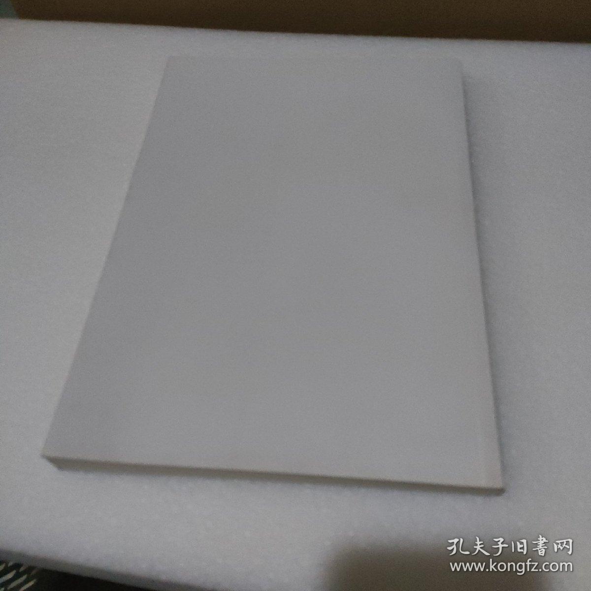 中国地理信息产业发展报告2017【品如图】