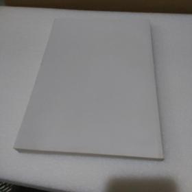 中国地理信息产业发展报告2017【品如图】