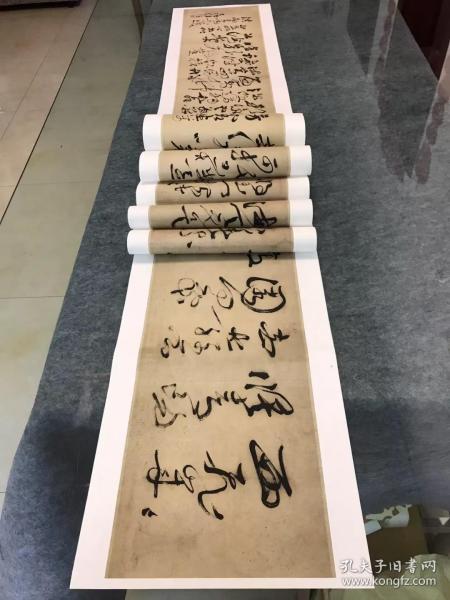 明徐渭草书白燕诗30x443长卷书法宣纸微喷国画画心字画复制画芯