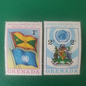 格拉纳达邮票 1974年国旗 国徽 2枚新