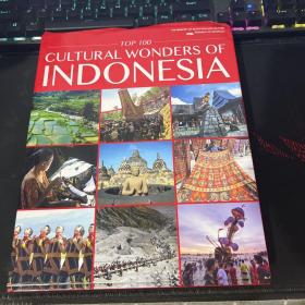 TOP 100 CULTURAL WONDERS OF INDONESIA