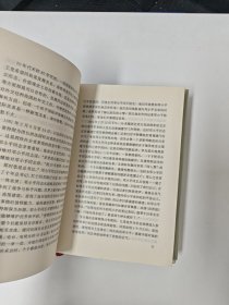 回忆邓小平（全三册 精装）