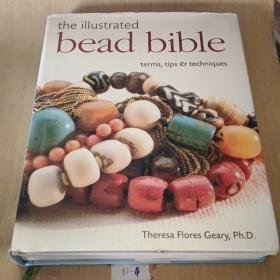 bead Bible