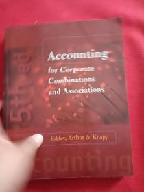 accounting for corporate combinations and associations